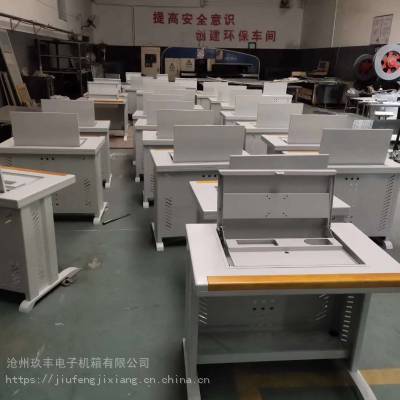 钢制翻转电脑桌|隐藏式翻盖桌|多媒体翻转桌 单人双人电脑桌