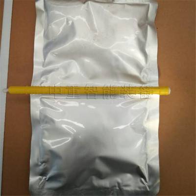 聚氨酯封孔材料 袋装封孔材料组 AB封孔材料作用 高分子封孔材料
