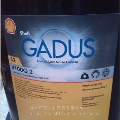 壳牌佳度S2高性能螺纹密封脂,Shell Gadus S2 V100Q 2,佳度S2 V100Q 2