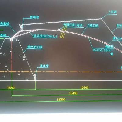 介休双拱养殖大棚棉被厂