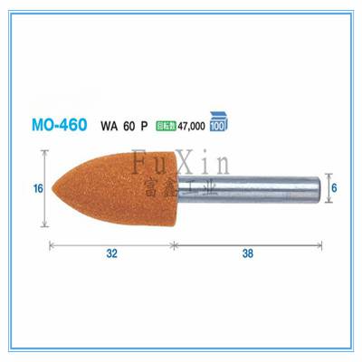日本FSK工业级精密研磨产品及磨头：磨头MO-061