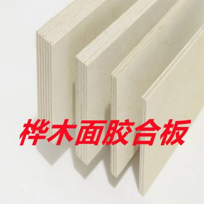 ľ潺ϰȫE0ˮֱ9mmϳ