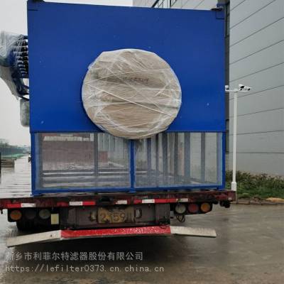 利菲尔特 20筒钢铁厂高炉鼓风机自洁式空气过滤器 厂家