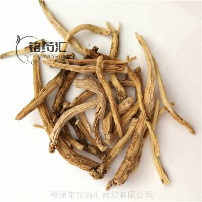 正宗天然麻参供应中药材象牙七产地批发无硫选货批发