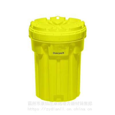 有毒有害物质转运密封桶聚乙烯应急处理桶危废弃液体泄漏应急桶