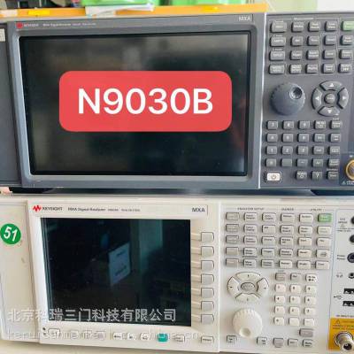 ʮά Agilent N9030Bάźŷ