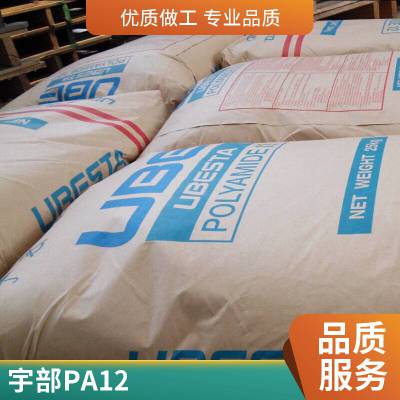 PA12ձ 3024GC6 30%ǿײԹܵͿӦ