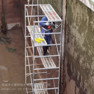 钟祥市 自来水厂平流池补漏,蓄水池伸缩缝堵漏 补漏方法和维修技术