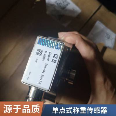 1-HLCB1D1110Kg-1¹HBMش
