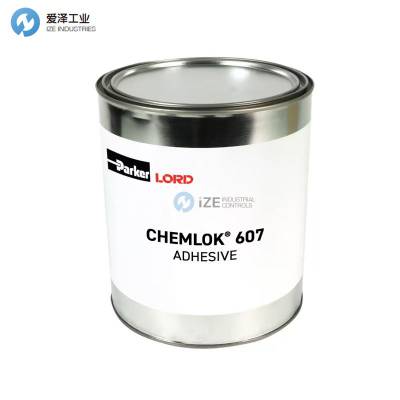 LORD工业粘合剂CHEMLOK 607