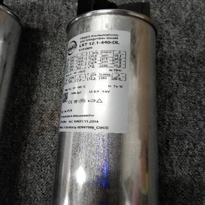 德国FARKO电容器升级型号LKT12.1-440-D52