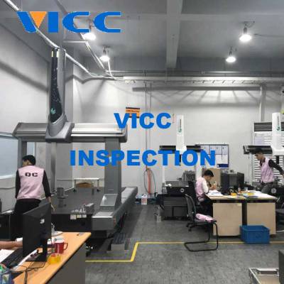 VICC 3rd Party Insp. Factory Audit Services