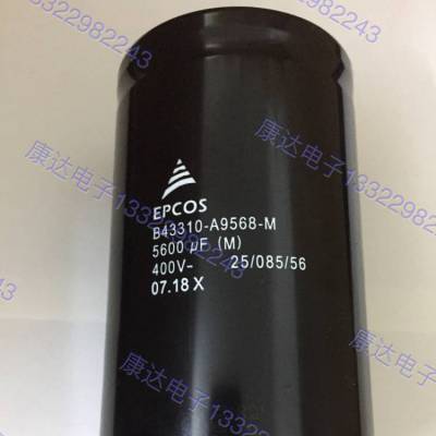 5600uf400v B43310-A9568-M EPCOSƷ ѹԴά