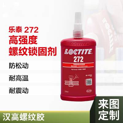 ̩ 272 ̼250ML Ѳж ˿̽ˮ