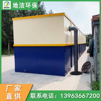 120һ廯ˮ豸 ͸ʴ绯 ֲ̼ʿɵ