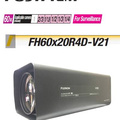 ʿ6020-1200mmҹ͸ؾͷFH60x20R4D-V21