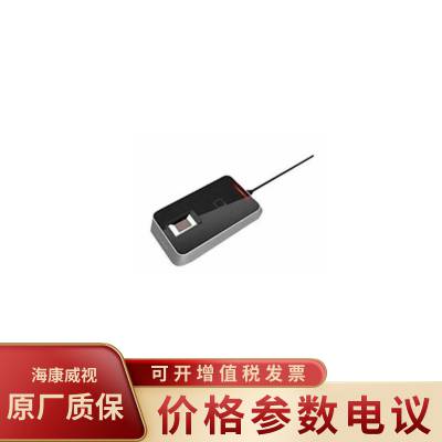 海康威视HIKVISION DS-K1F1002F-I(USB) 身份证模块阅读器