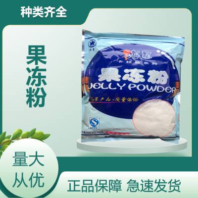 ʳƷ ȶ ʳƷӼ ṩƷ 1kg