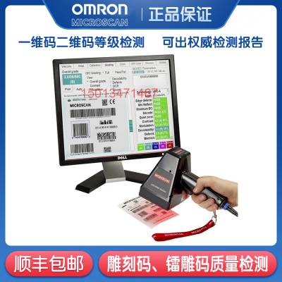QRDMȼ˼LVS9585-DPMά