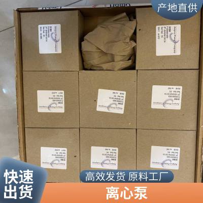 AMPCO pumpsXP-320 XPϵıԭװƷ¹