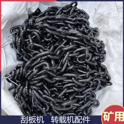 G80吊装链条 电厂用渗碳圆环链 长度定制50米100米