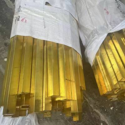重庆h65环保黄铜棒耐磨铜拉花棒耐高温TU0无氧铜棒