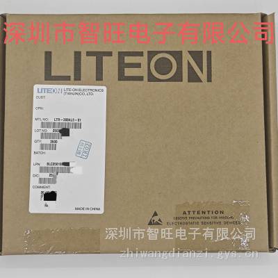 LTR-308ALS-01 LITEONⱦ Ԫ ԭװֻ ԭ