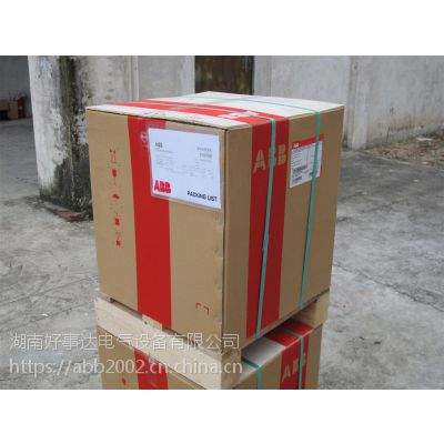 abb· - Emax 2E1B/MS 1600 FHR 4P New ʱ3