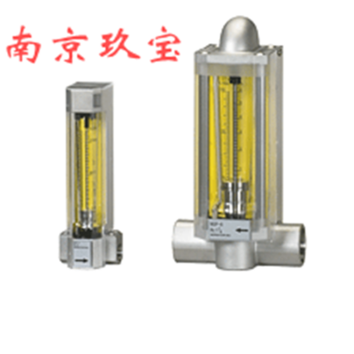 ԭbձflow cell FLM20-10PCW Ӌ(j) (sh)r(sh)(bo)r(ji)