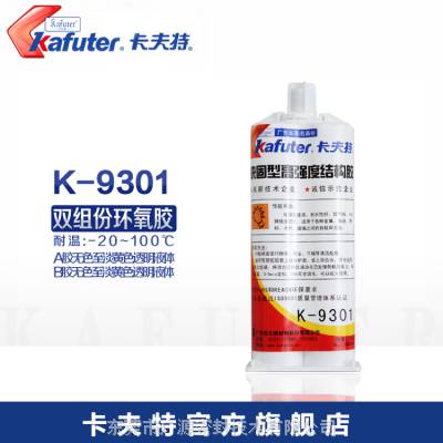 K-9301ǿȽṹ
