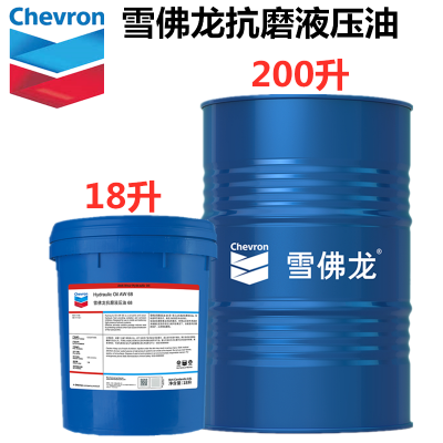 ѩĥҺѹAW68,46,32 18L Chevron Hydraulic oil