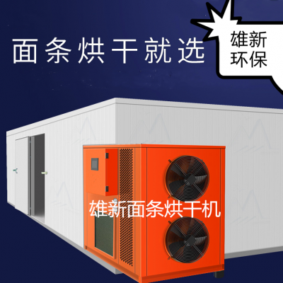 ʳƷɻ/ʽʳƷ豸/ɻ