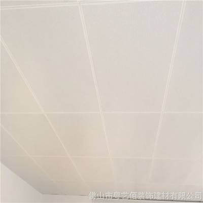 칫¥ҽԺ600*600΢۰ ĩͿƿ۰