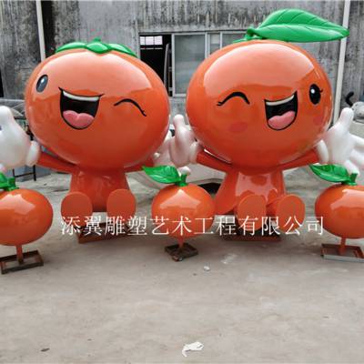四会玻璃钢红柑橘子形象卡通玩偶雕像陪你简直萌死个人惹！