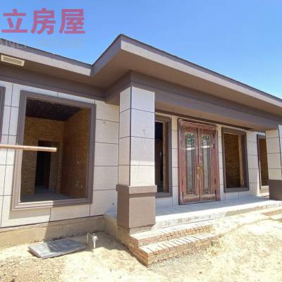 轻钢结构房屋建造 石家庄轻钢别墅空间的灵活设计