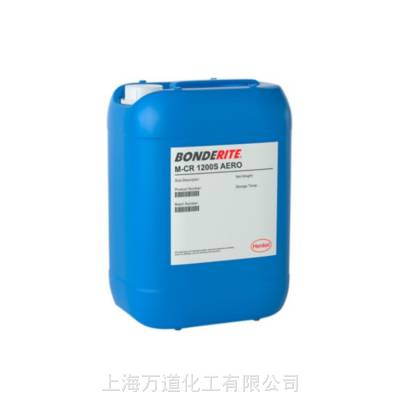 汉高 乐泰 BONDERITE M-NT 1200A 铝板件涂料