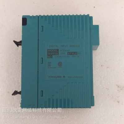 S9185FA YOKOGAWA ԭװԶģ 湩Ӧ