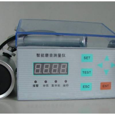 ZZ供磨音测量仪 型号:SMZ-07库号：M253722