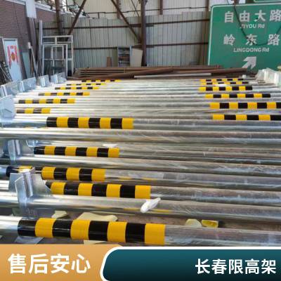 交通标志牌 高速公路指示牌 十字路口反光标识牌