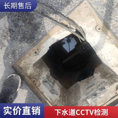 苏州厂区污水处理池 小区市政管道疏通车清淤 高压水枪清洗雨水管道