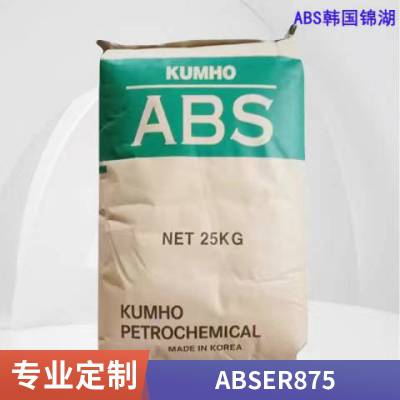 ABS  ER875 ߿ Ӧ עܳ ڵרҵ
