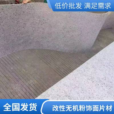mcm ʯ 300*600 ƵĿ ʹ40 ˼