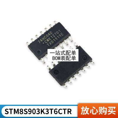 ԭװƷ PR6221T PR6221 DIP-8 ֱ ȫԭװ ԴоƬ