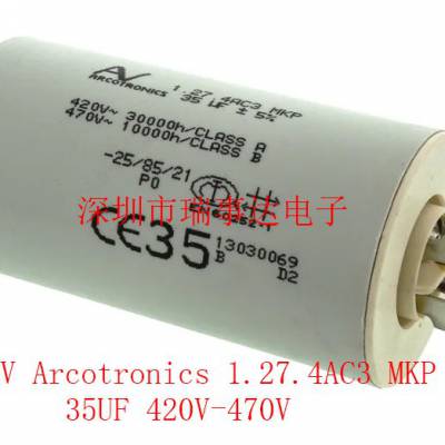 ARCOTRONICS/AV 1.27.6CC3 MKP 45UF 420V ABB