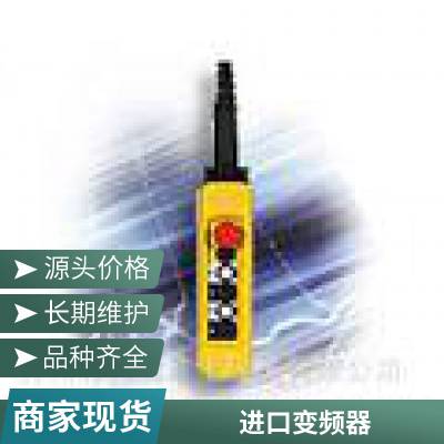 VEICHI 伟创电气变频器AC310-T3-5R5G/7R5P-B 5.5KW 原装正品 议价