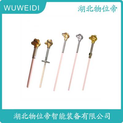 WRK-630/PS-05 һ廯¶ȱ װ֧ȵż WWD 
