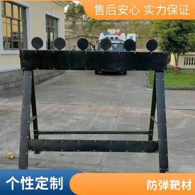 鞍钢 AZF550 8.2mm 10mm 6.2mm 防弹钢板做人形靶 起倒靶 实惠满满