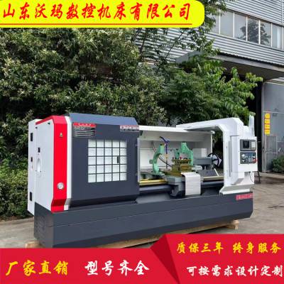 ck6163 (sh)܇ PʽһwC(j) ׏ C(j) V(sh)ϵy(tng)