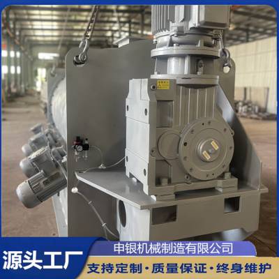 2000L碳钢犁刀混合机 大开门出料 卸料快捷残留率低 腻子粉搅拌机