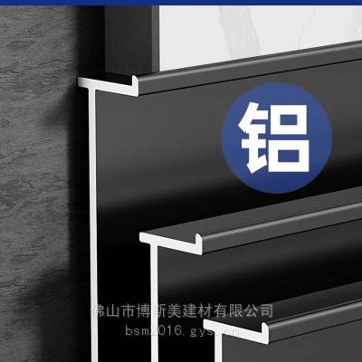 西安市踢脚线防木纹踢脚线踢脚线厂家